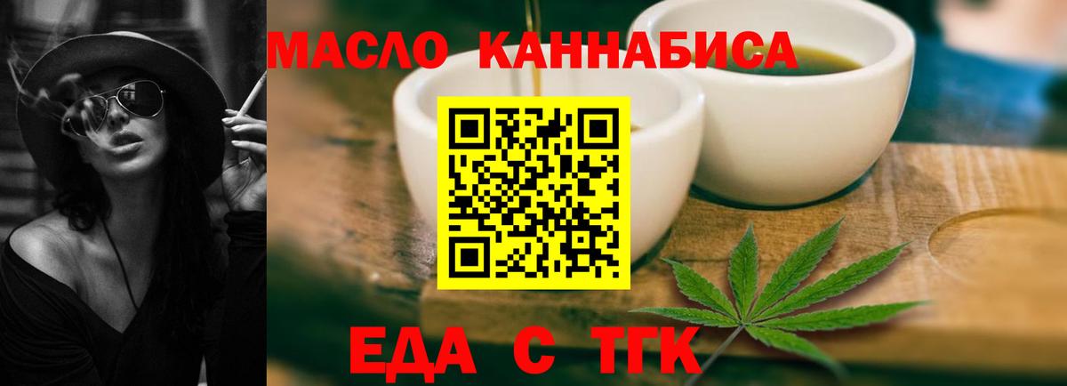 А ПВП Карасук