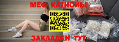 таблы Жуковский