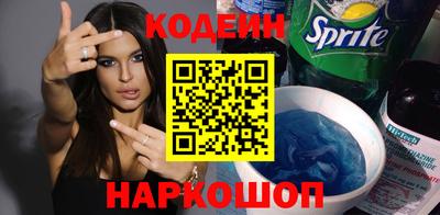 таблы Жуковский