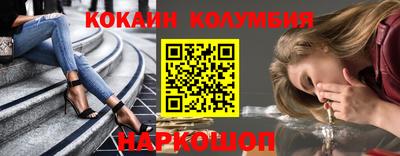 амфетамин Заволжье