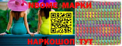 мдма Заводоуковск