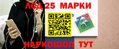 амфетамин Заволжье