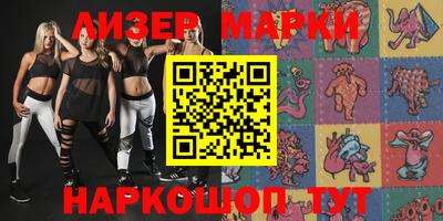 мдма Заводоуковск