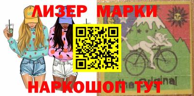 амфетамин Заволжье