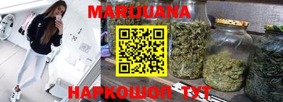таблы Жуковский