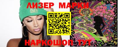 амфетамин Заволжье