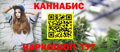 мдма Заводоуковск