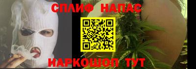 амфетамин Заволжье