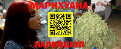 мдма Заводоуковск