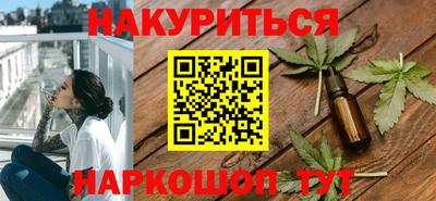 амфетамин Заволжье