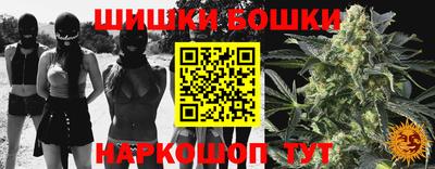 таблы Жуковский