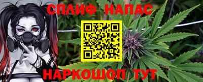 мдма Заводоуковск