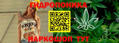 амфетамин Заволжье