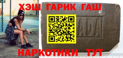 мдма Заводоуковск
