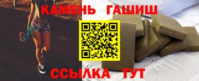 мдма Заводоуковск