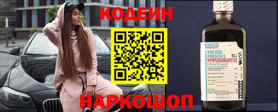 мдма Заводоуковск